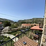 住宿加早餐酒店 Arikli Kazdaglari Yesilyurt (Canakkale)